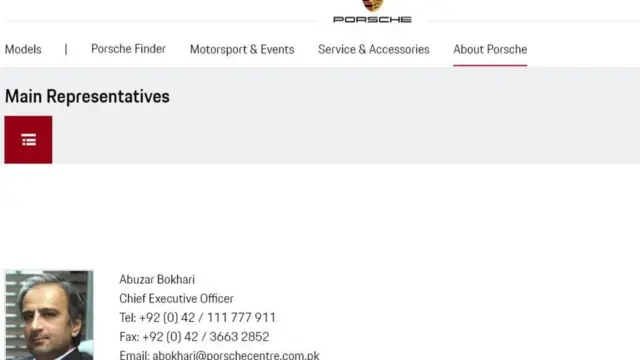 پاکستان، پورشے