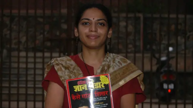 प्रातिनिधिक छायाचित्र