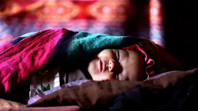 ਅਫ਼ਗਾਨਿਸਤਾਨ