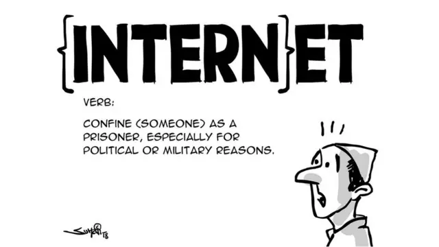 سہیل نقشبندی