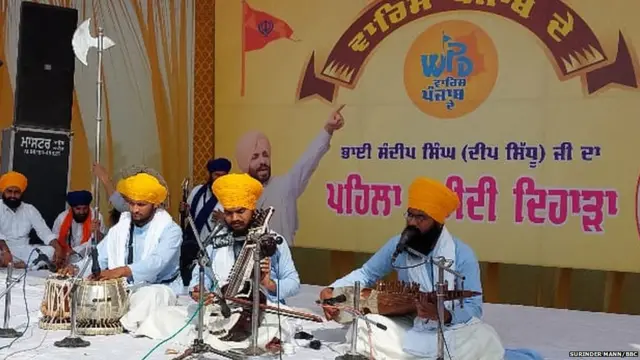 ਦੀਪ ਸਿੱਧੂ