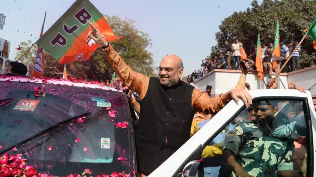 বিজেপির বর্তমান সভাপতি অমিত শাহ চেষ্টা করছেন দলের প্রভাবকে নতুন নতুন এলাকায় ছড়িয়ে দিতে