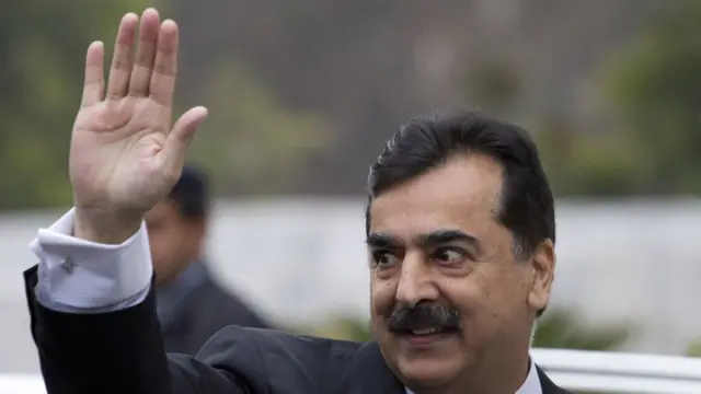 یوسف رضا گیلانی