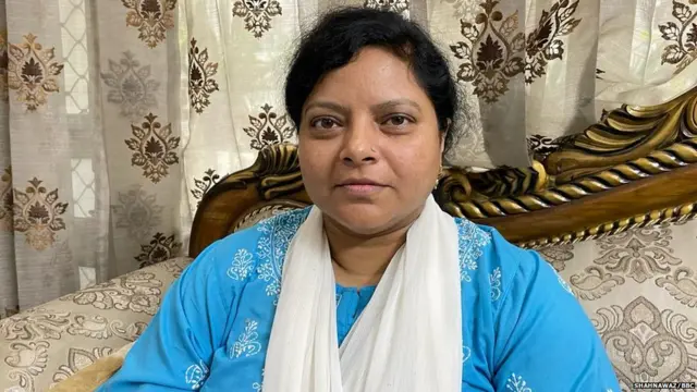 रजनी सिंह