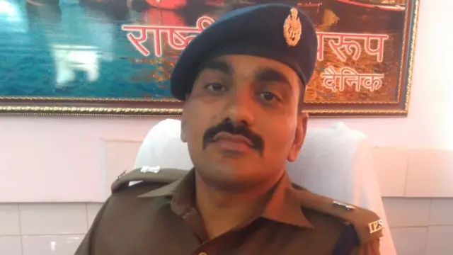 पुलिस क्षेत्राधिकारी अनुराग आर्य