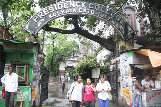 कोलकाता की प्रेसीडेंसी यूनिवर्सिटी