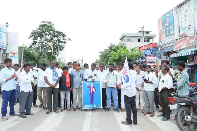 నేలకొండపల్లి