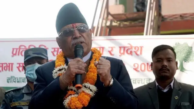 प्रचण्ड