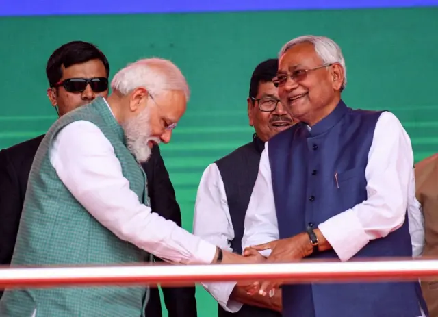 नरेंद्र मोदी, नीतीश कुमार