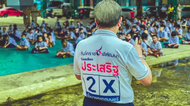 ผู้สมัครนายกเทศมนตรีของ "ทีมโคราชชาติพัฒนา"