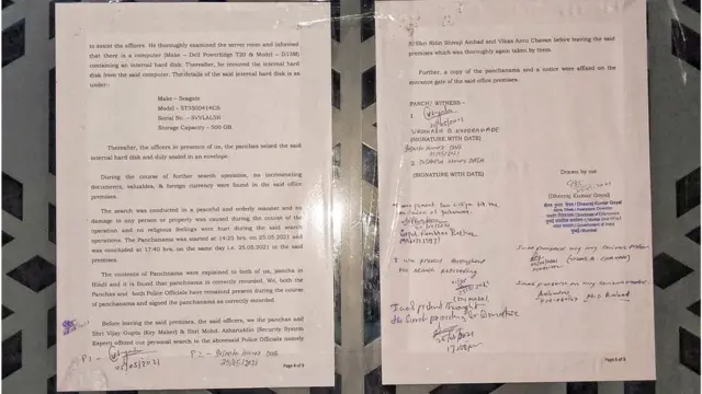 मॅरेथॉन ओमेगा