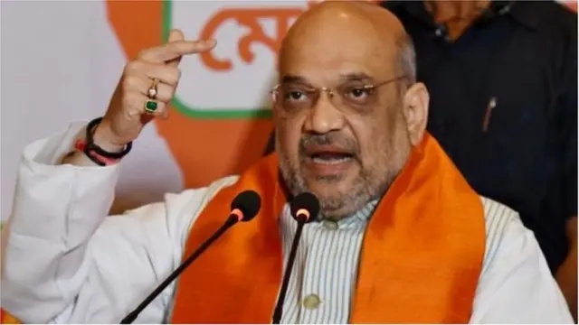 అమిత్ షా