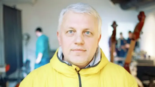 Павло Шеремет