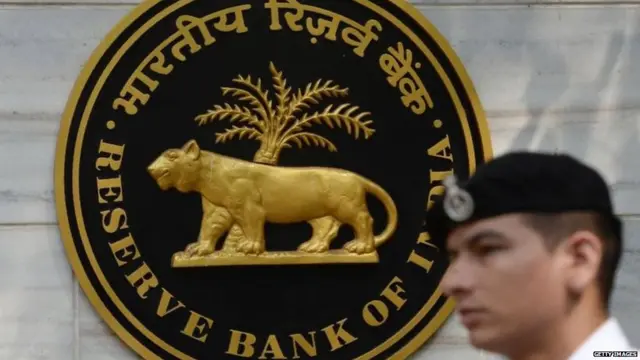 ਰਿਜ਼ਰਵ ਬੈਂਕ ਆਫ਼ ਇੰਡੀਆ