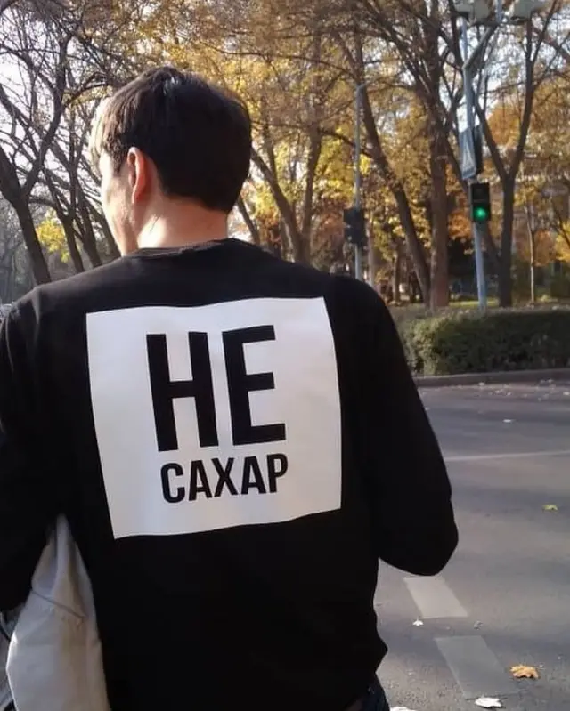 Эрулан Көкүлов