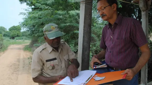 રવાજી ઠાકોર