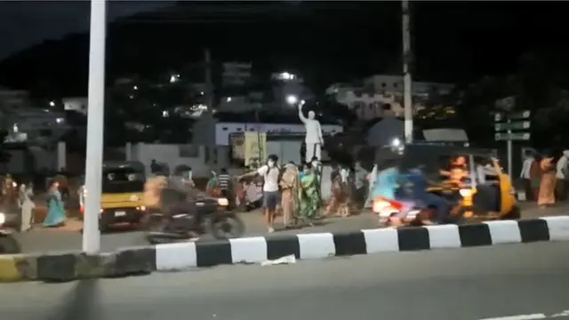 విశాఖ ప్రమాదం