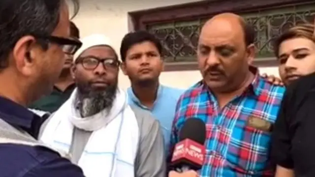 उत्तर प्रदेश