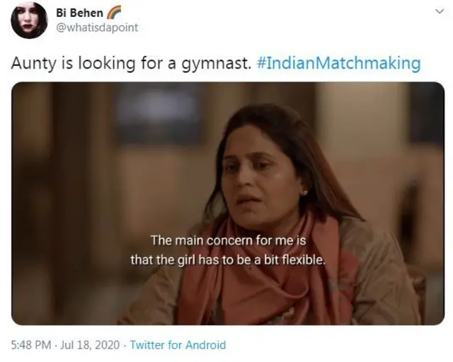 انڈین میچ میکنگ