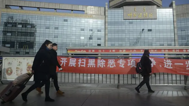 呼和浩特扫黑标语