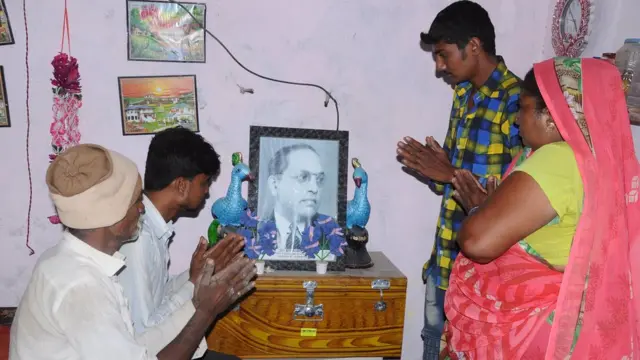 దళితులు