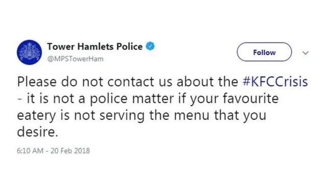 Запис полиції у Twitter