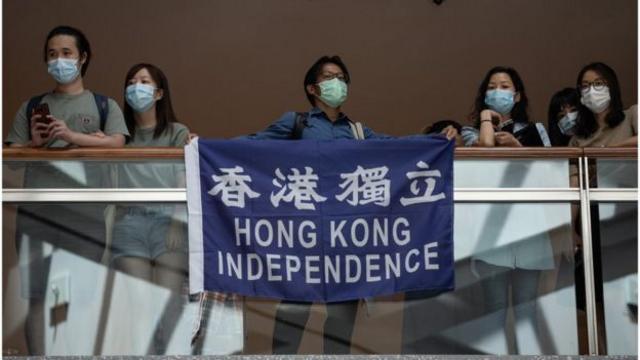 宣传香港独立被视为是犯罪活动