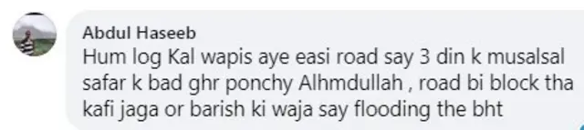 شاہراہِ قراقرم، سیاح