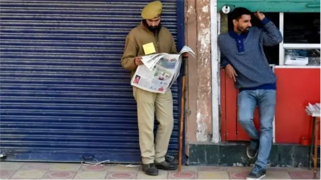 કાશ્મીર