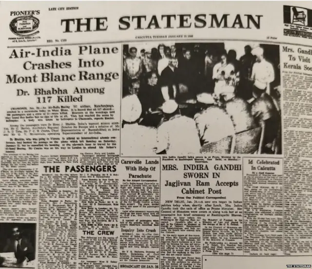 होमी भाभा