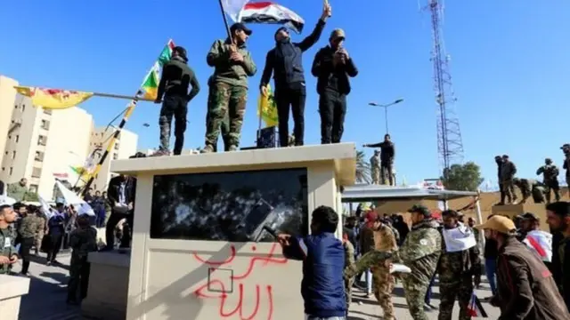 વિરોધપ્રદર્શન