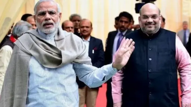 மோதி அமித்ஷா