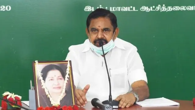 முதல்வர் பழனிச்சாமி