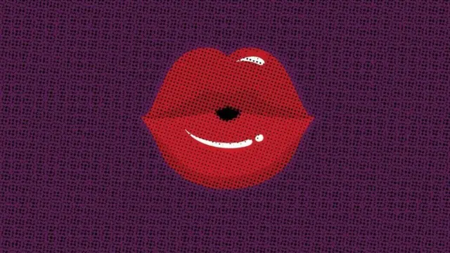 Un dibujo de unos labios