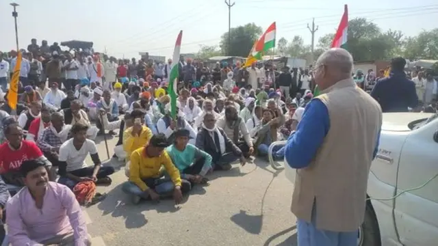 चक्का जाम