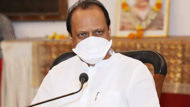 अजित पवार