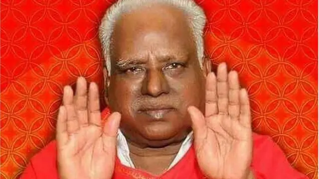 ધર્મગુરુ બંગારૂ