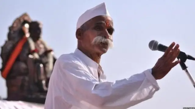 संभाजी भिडे