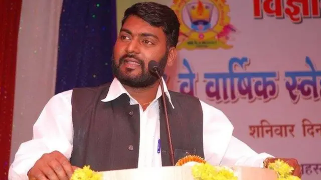 नितीन बानुगडे