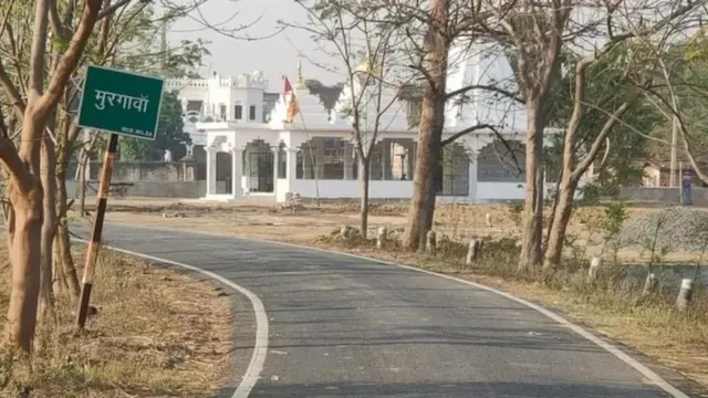 बिहार, वारसा, संपत्ती, पैसा