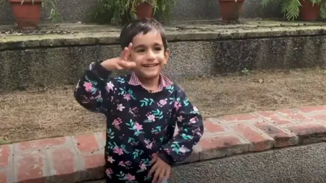 హిమ్మత్