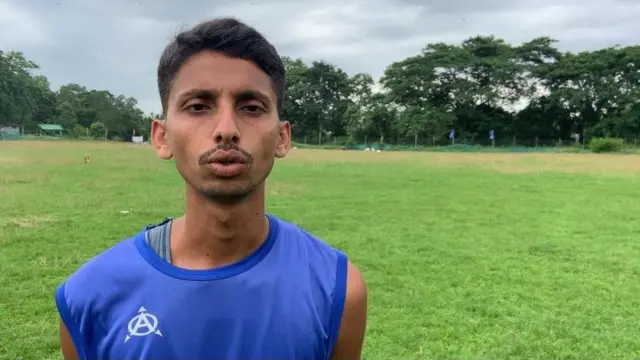 माइना हुसैन