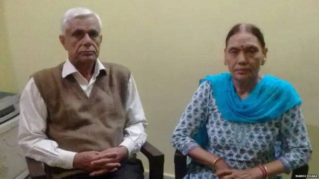 ਮਾਨੁਸ਼ੀ