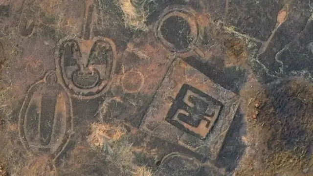 कातळशिल्प