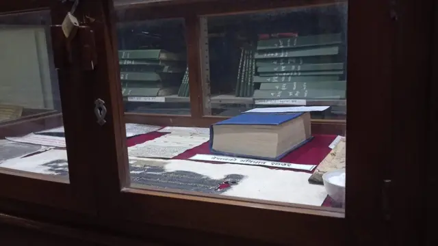 संविधानको सक्कल प्रति