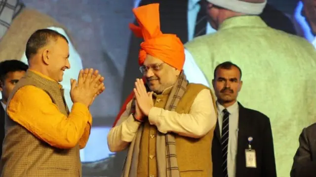 अमित शाह