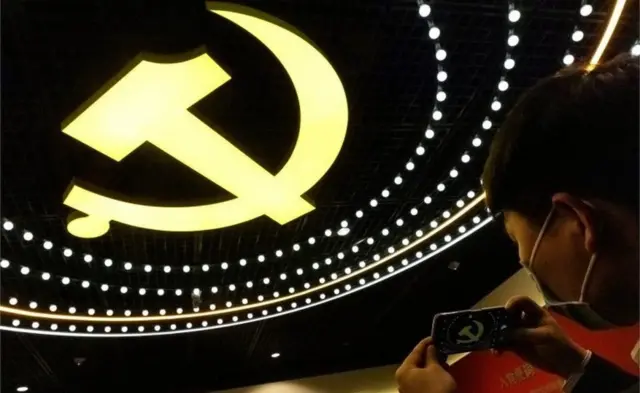 One Hundred Years of the Founding of the CCP