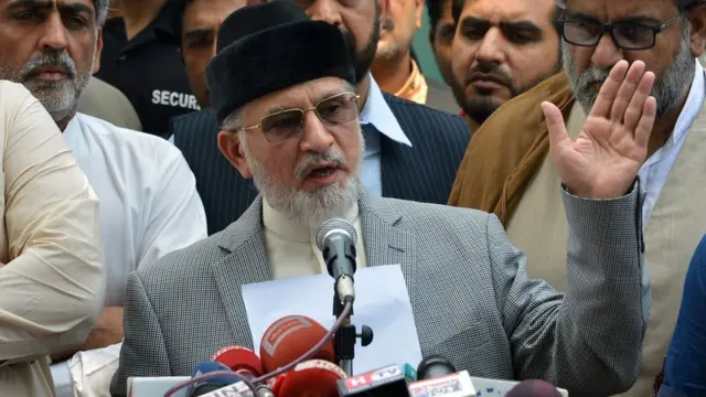 ڈاکٹر طاہر القادری