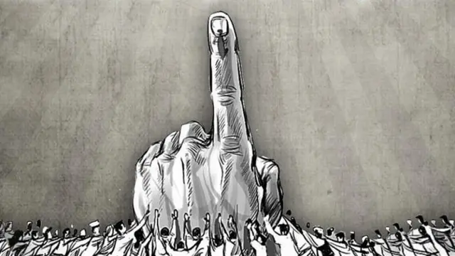 వేలిపై సిరా చుక్క