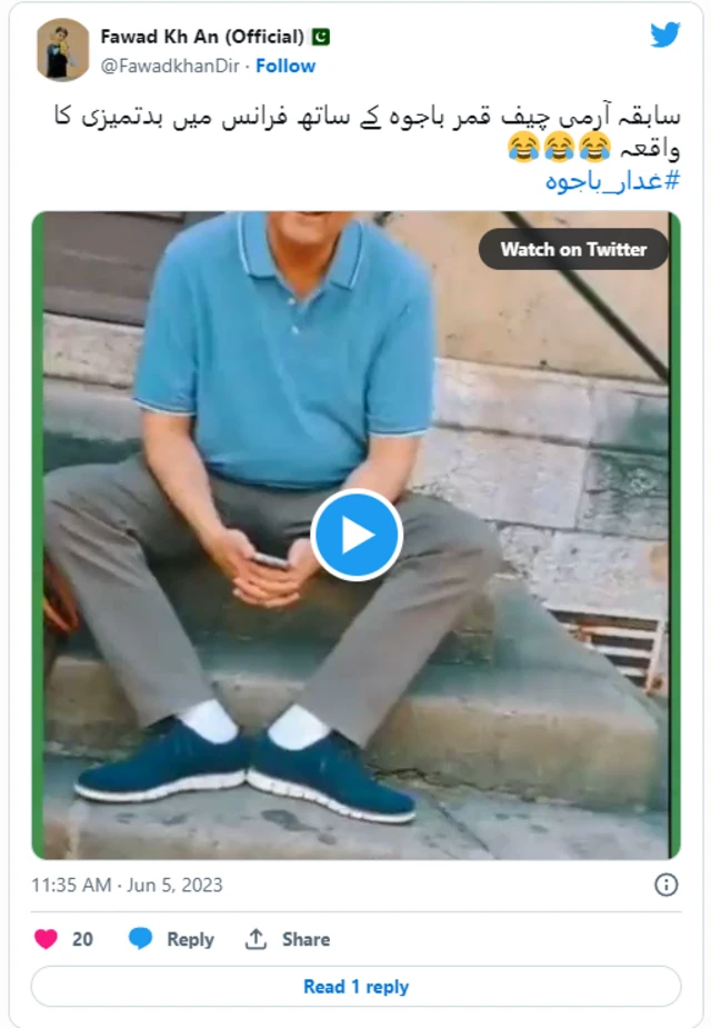 جنرال باجوه